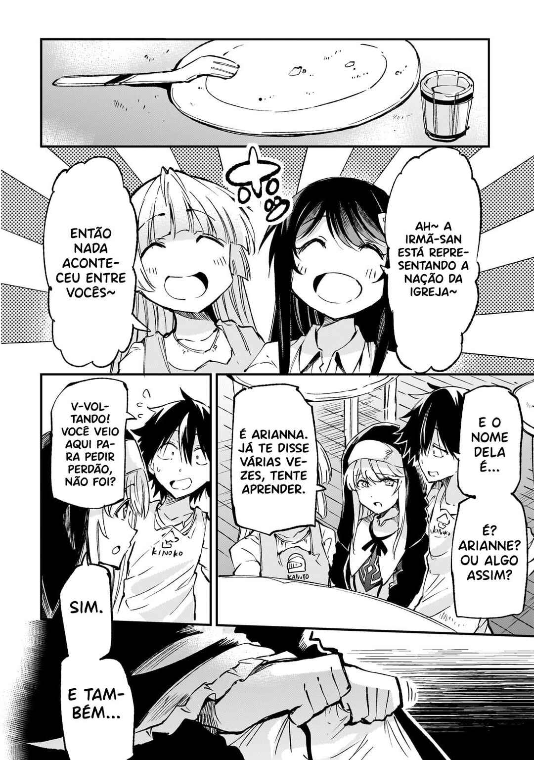Chapter 209 - Page 14