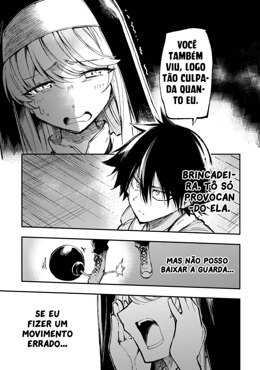 Chapter 209 - Page 4