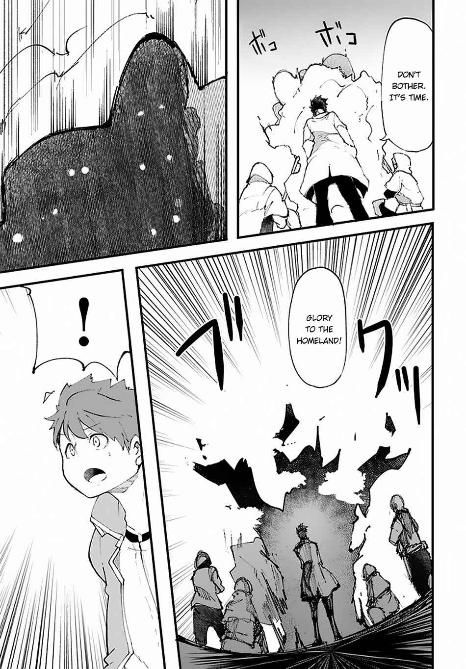 Chapter 36 - Page 38