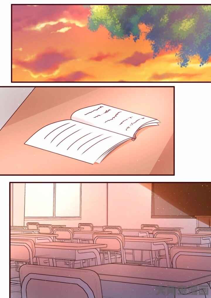 Chapter 87 - Page 2