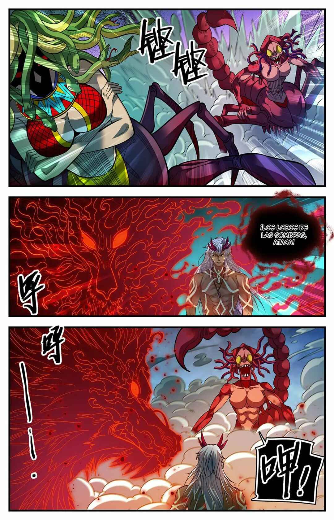 Chapter 865 - Page 14