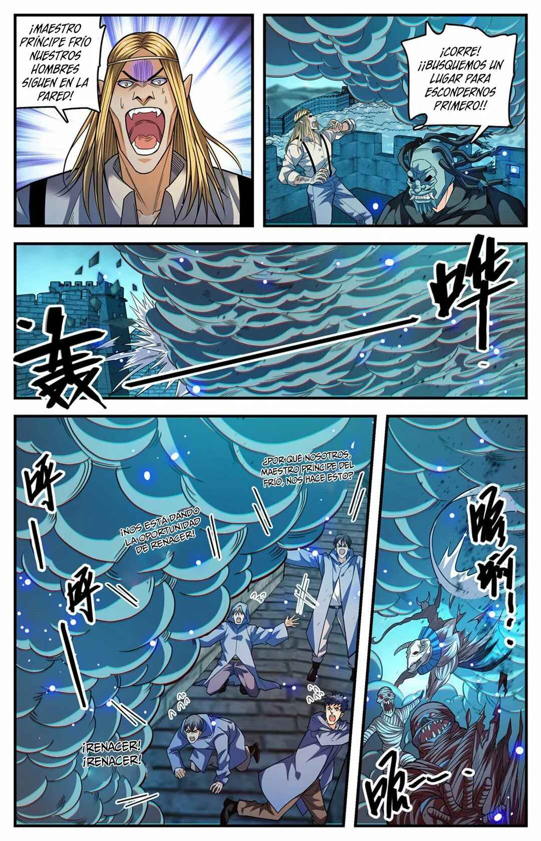Chapter 865 - Page 5