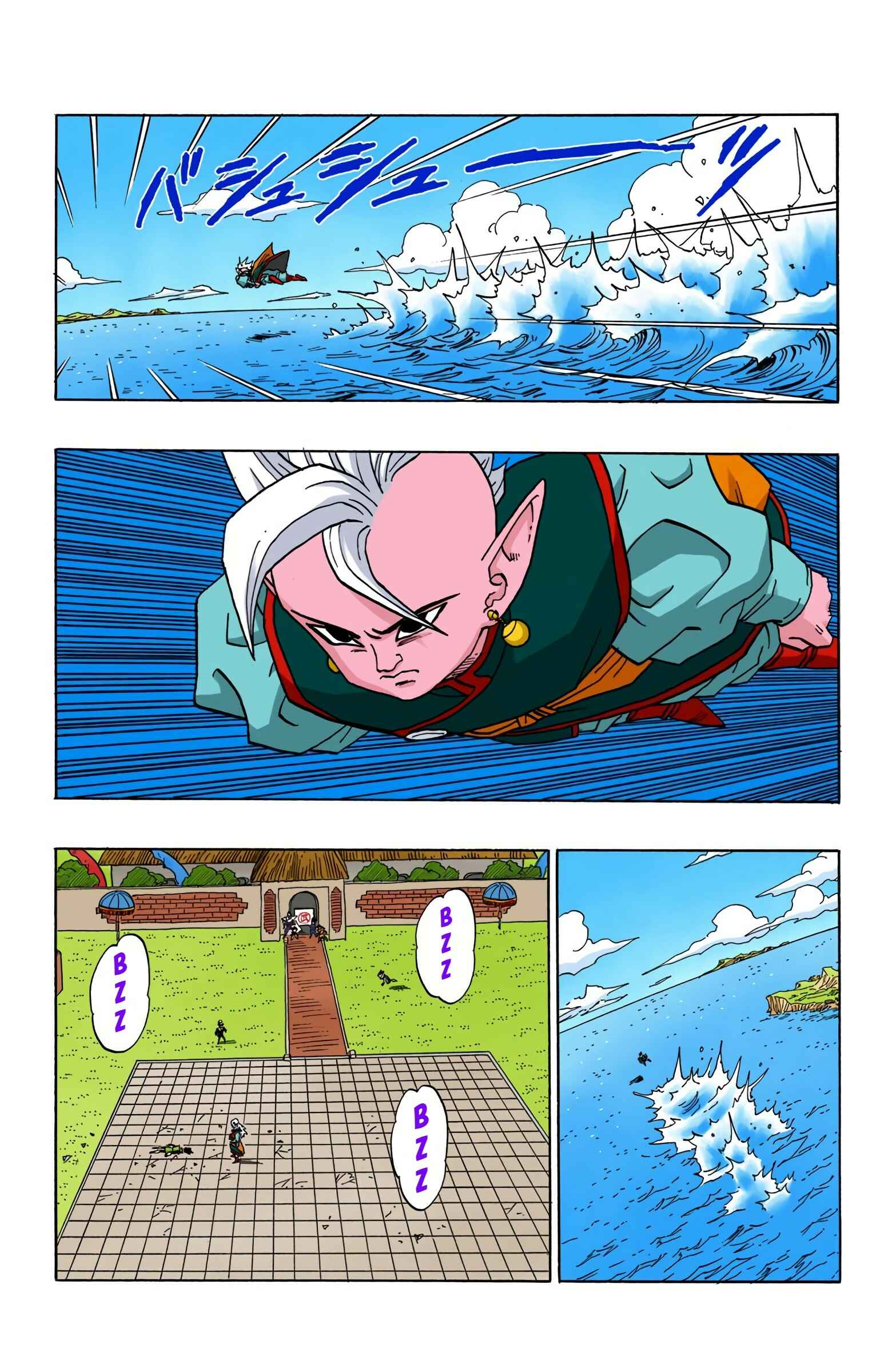 Chapter 445 - Page 2