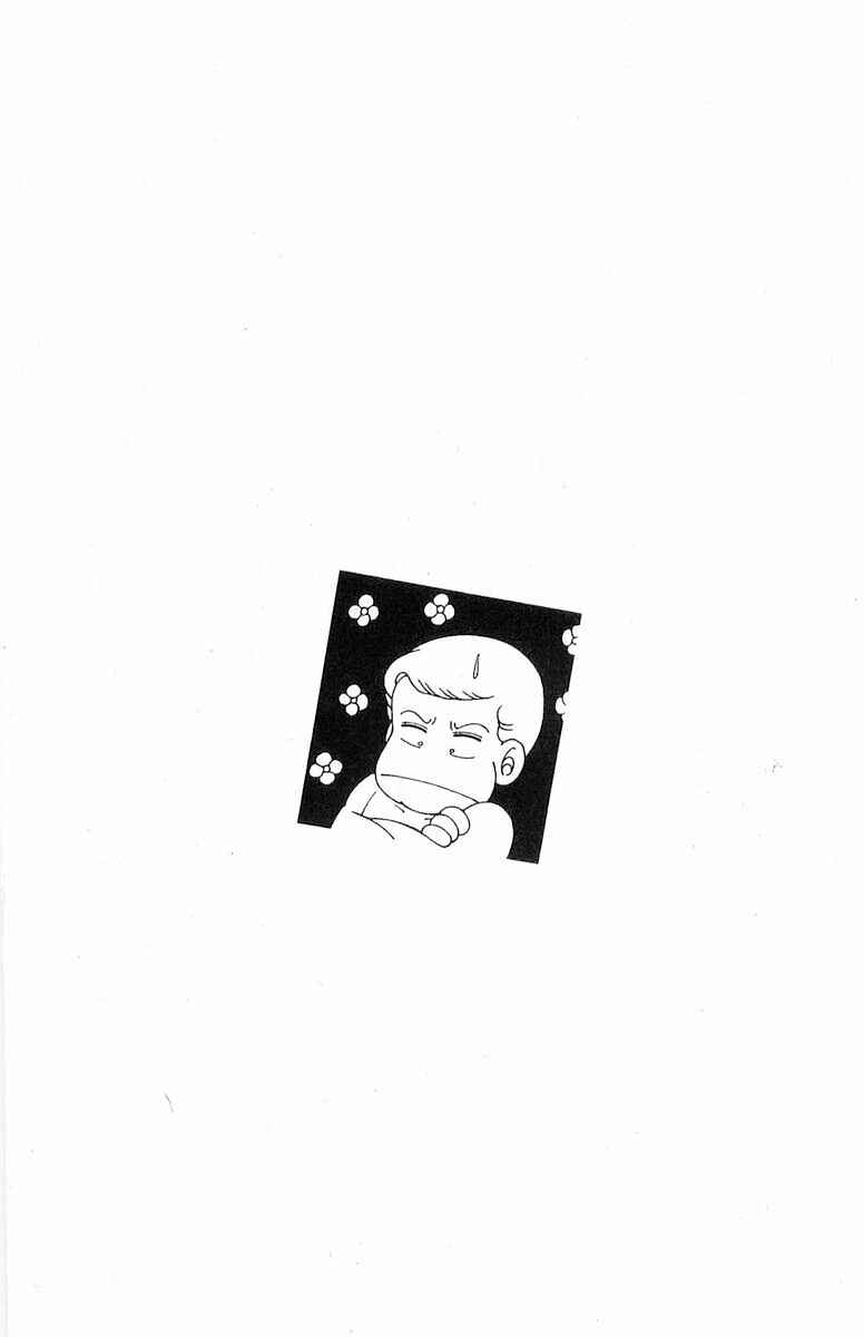 Chapter 71.2 - Page 116
