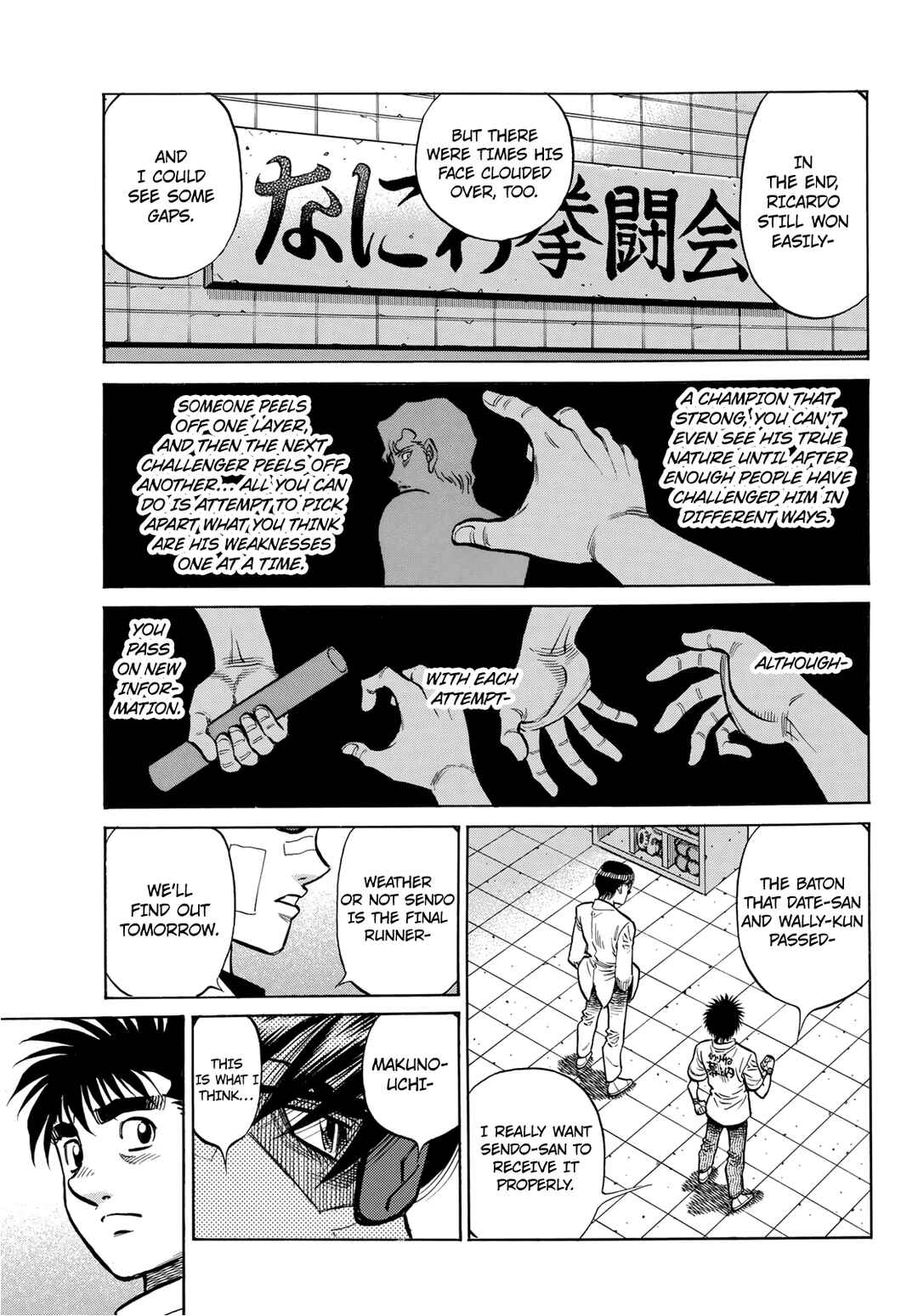 Chapter 1491 - Page 10