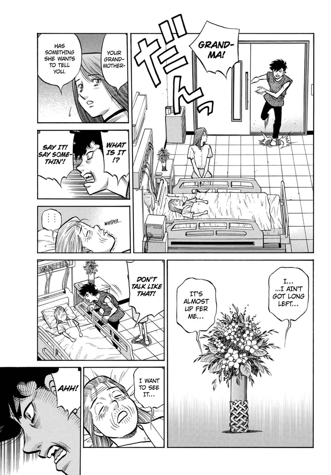 Chapter 1491 - Page 14