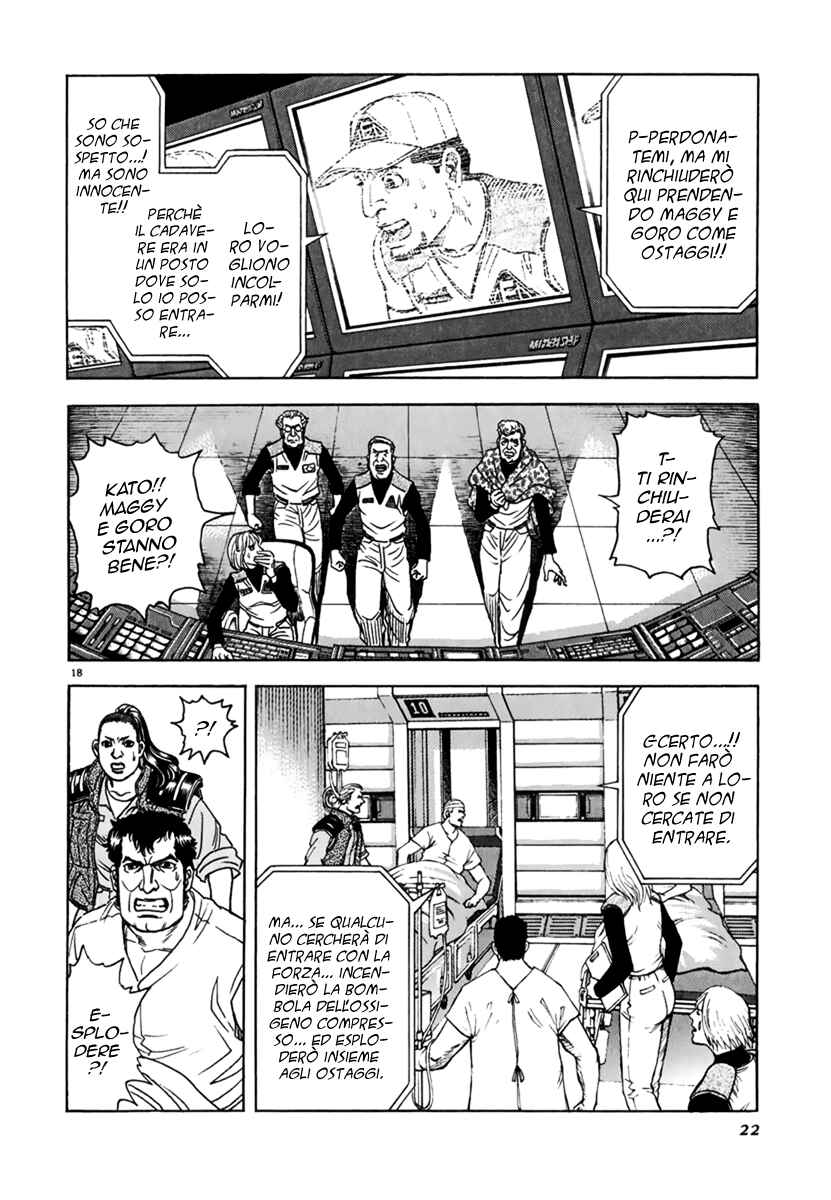Chapter 72 - Page 26