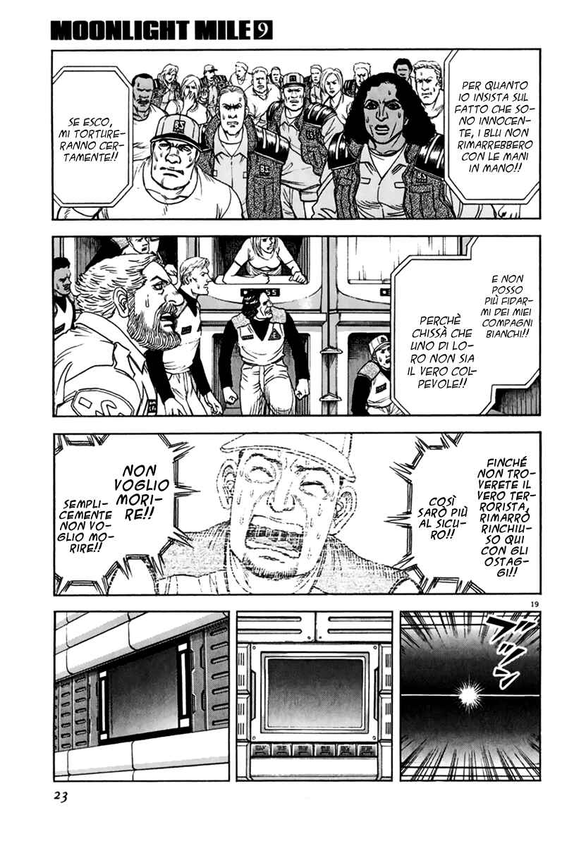 Chapter 72 - Page 27