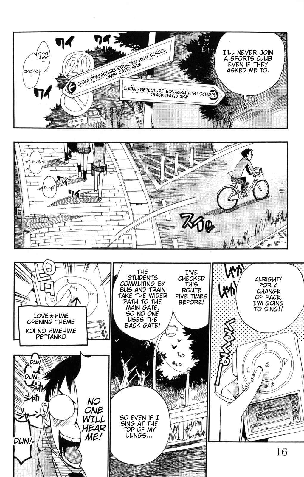 Chapter 1 - Page 13