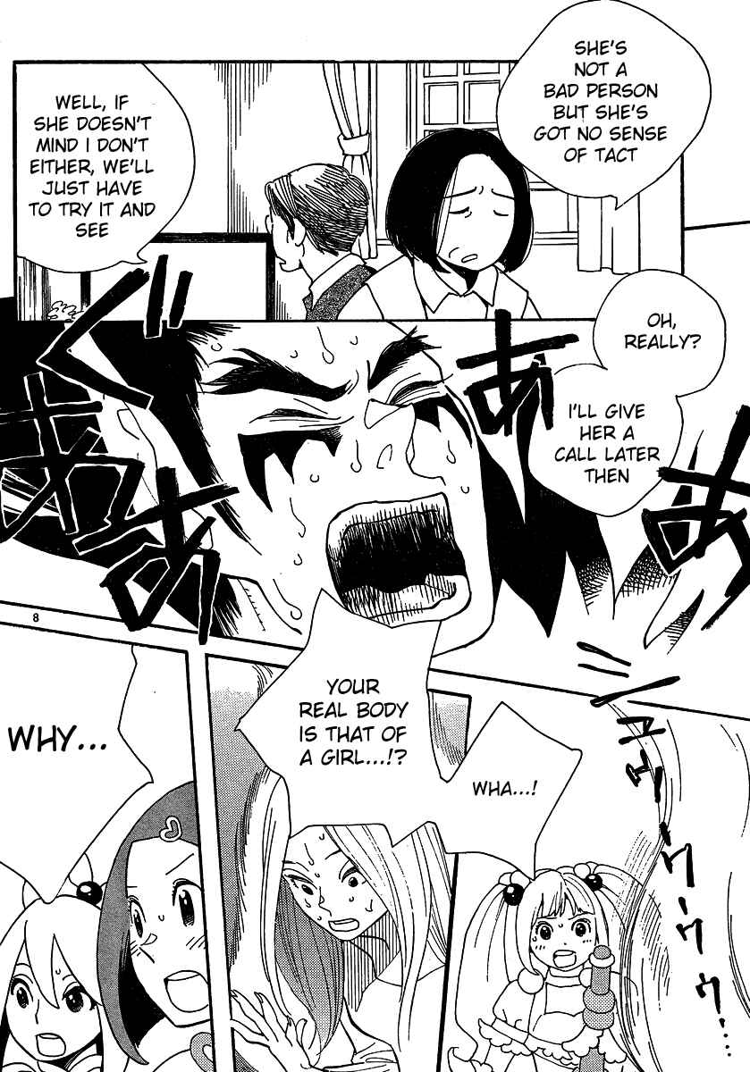 Chapter 104 - Page 8