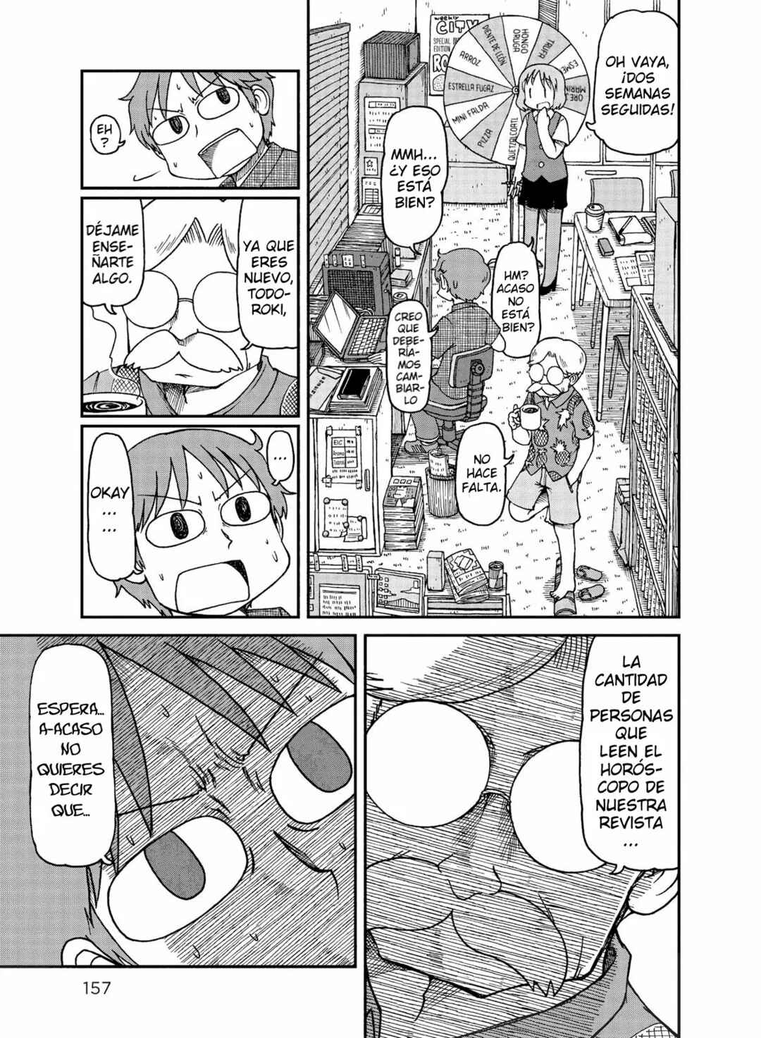 Chapter 12 - Page 3