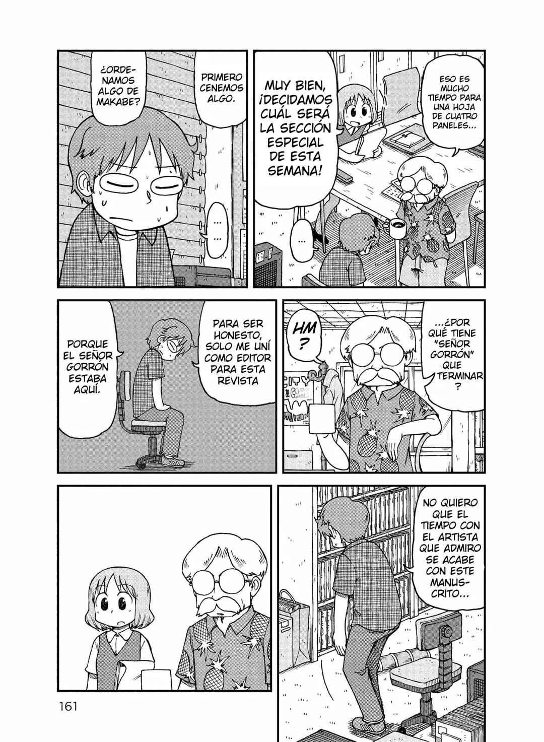 Chapter 12 - Page 7