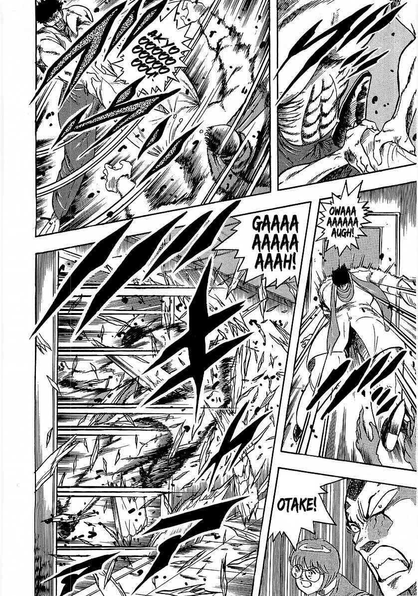 Chapter 227 - Page 8