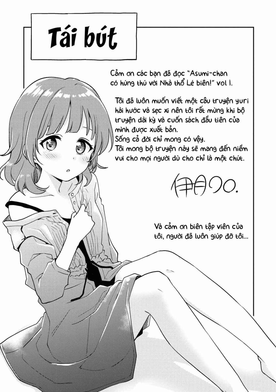 Chapter 5.5 - Page 6