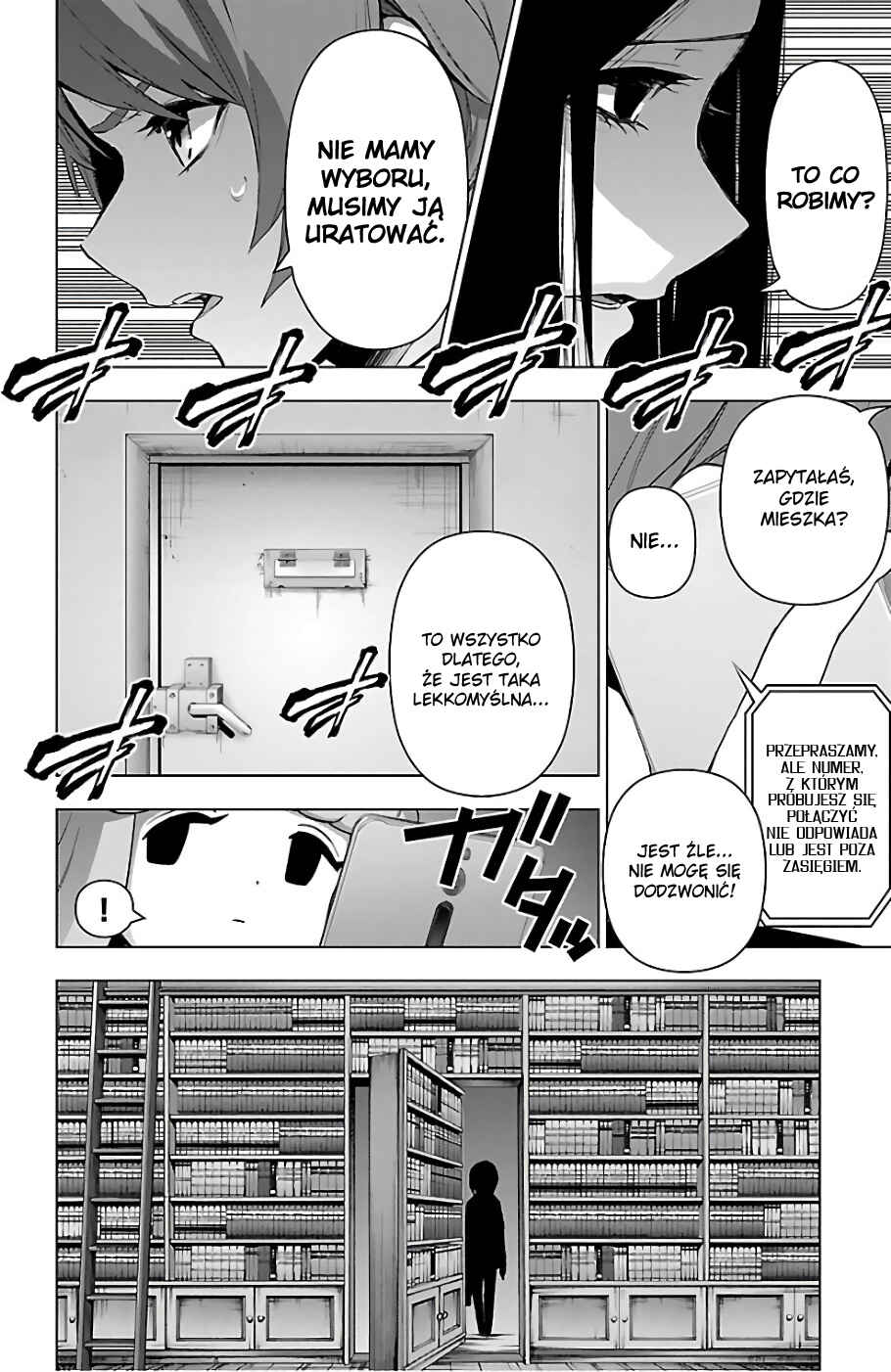 Chapter 73 - Page 2
