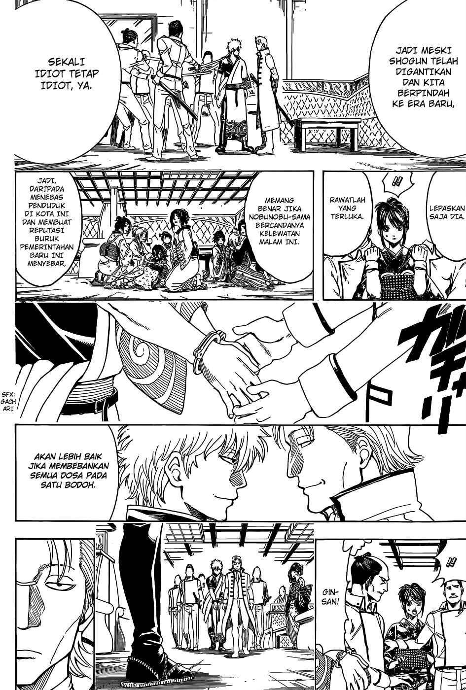 Chapter 528 - Page 8