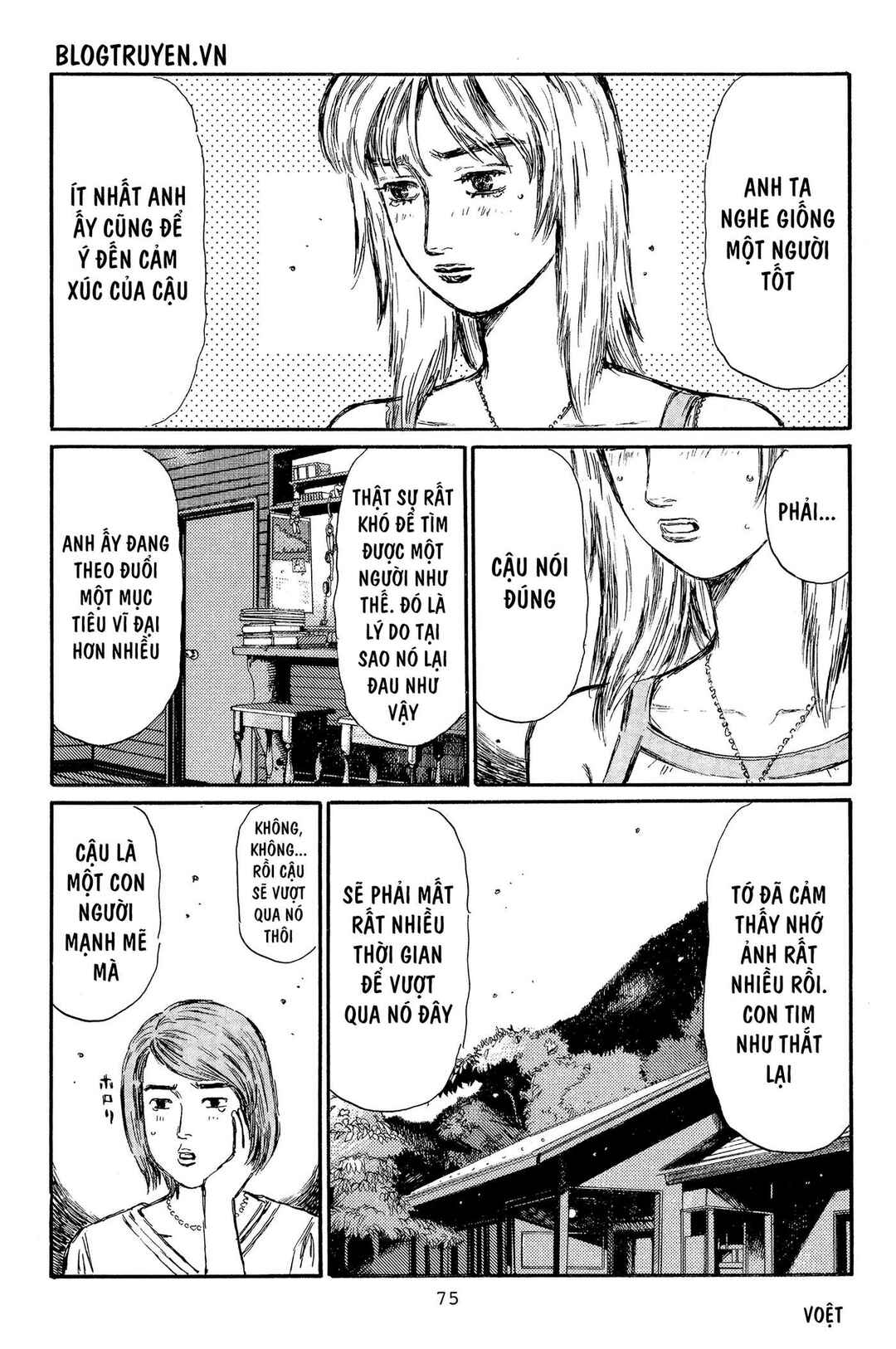 Chapter 362 - Page 13