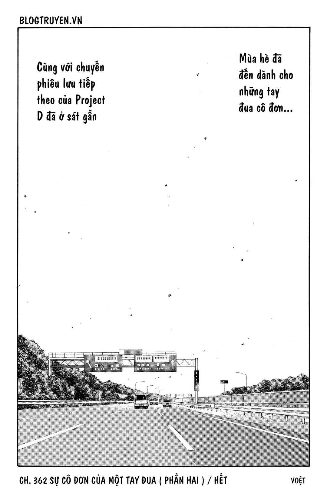 Chapter 362 - Page 15