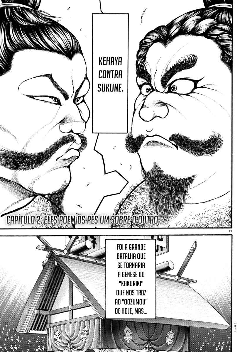 Chapter 2 - Page 3