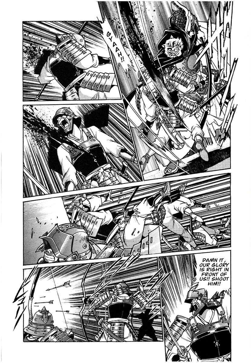 Chapter 123 - Page 7