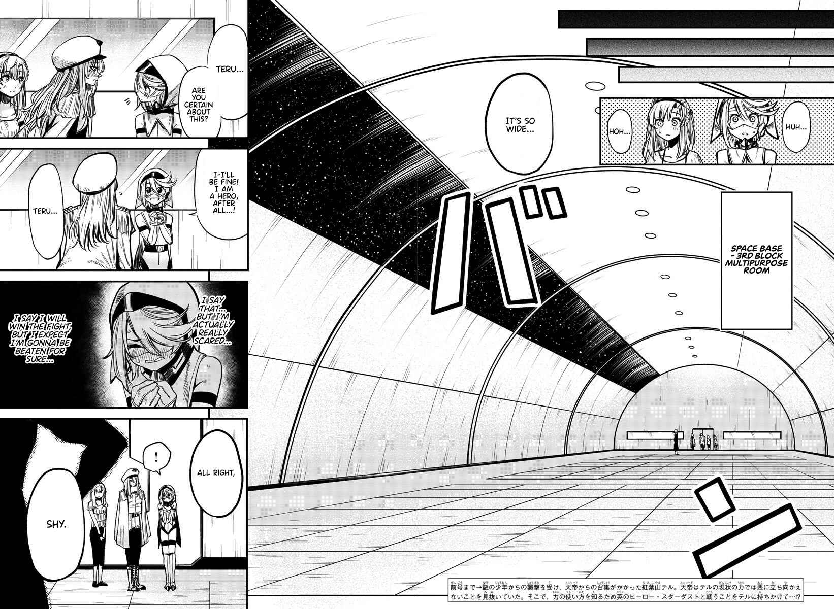 Chapter 7 - Page 3