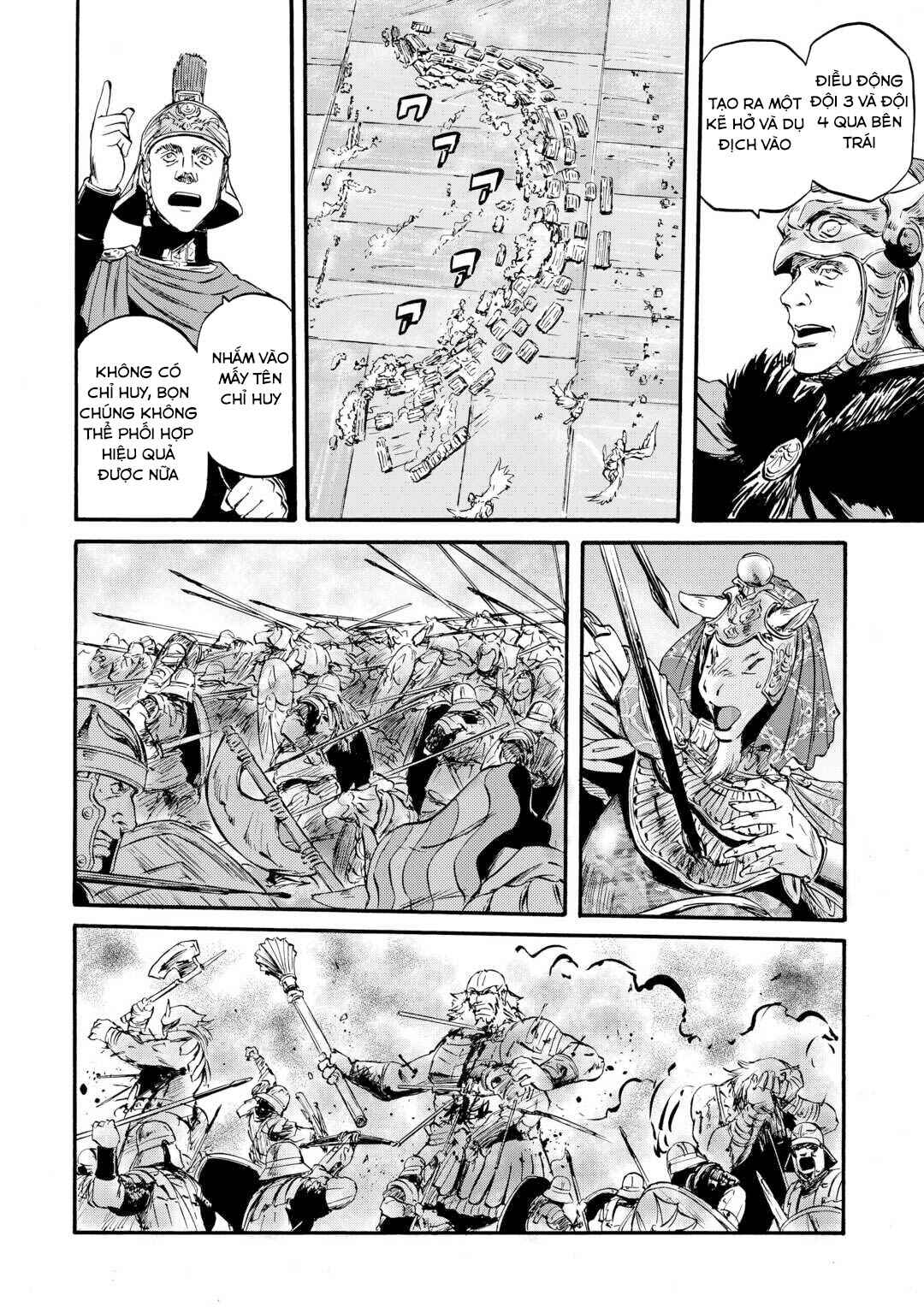 Chapter 130 - Page 22