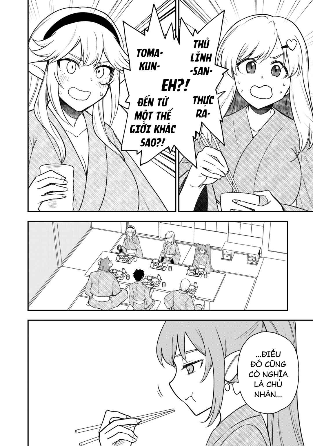 Chapter 18 - Page 8
