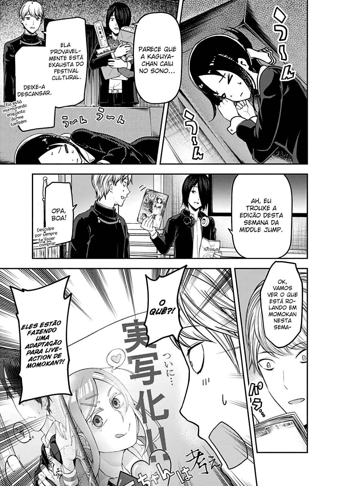 Chapter 140 - Page 3