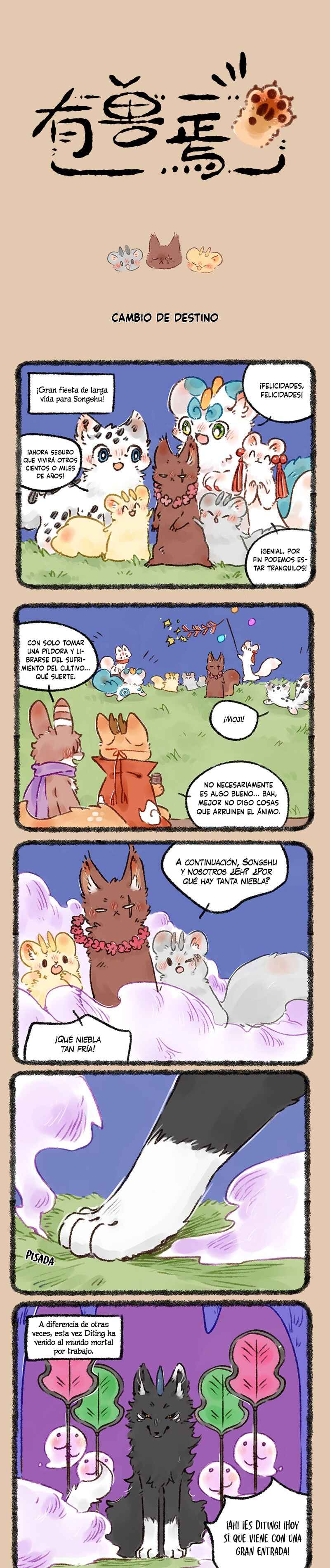 Chapter 577 - Page 1