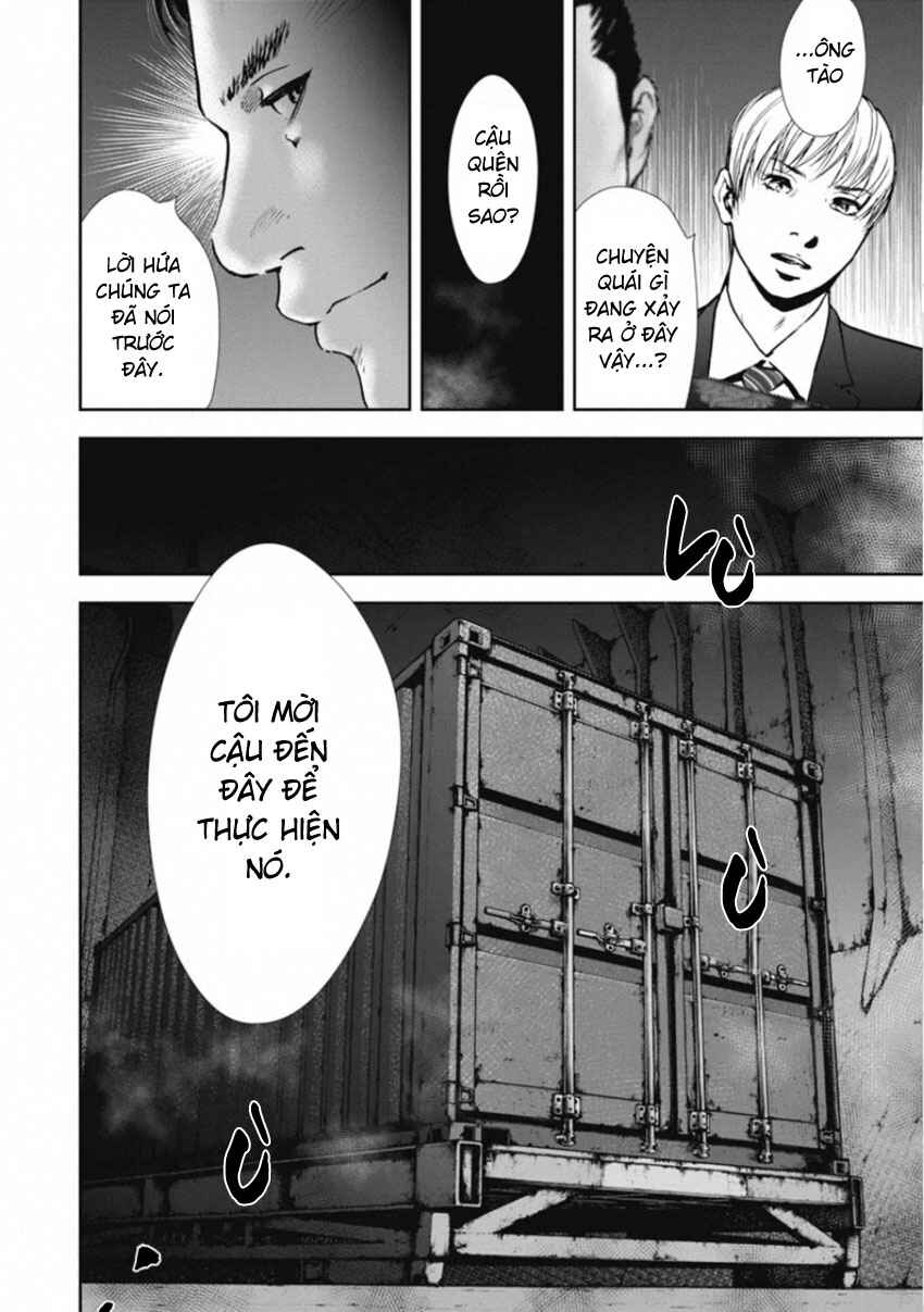 Chapter 152 - Page 8