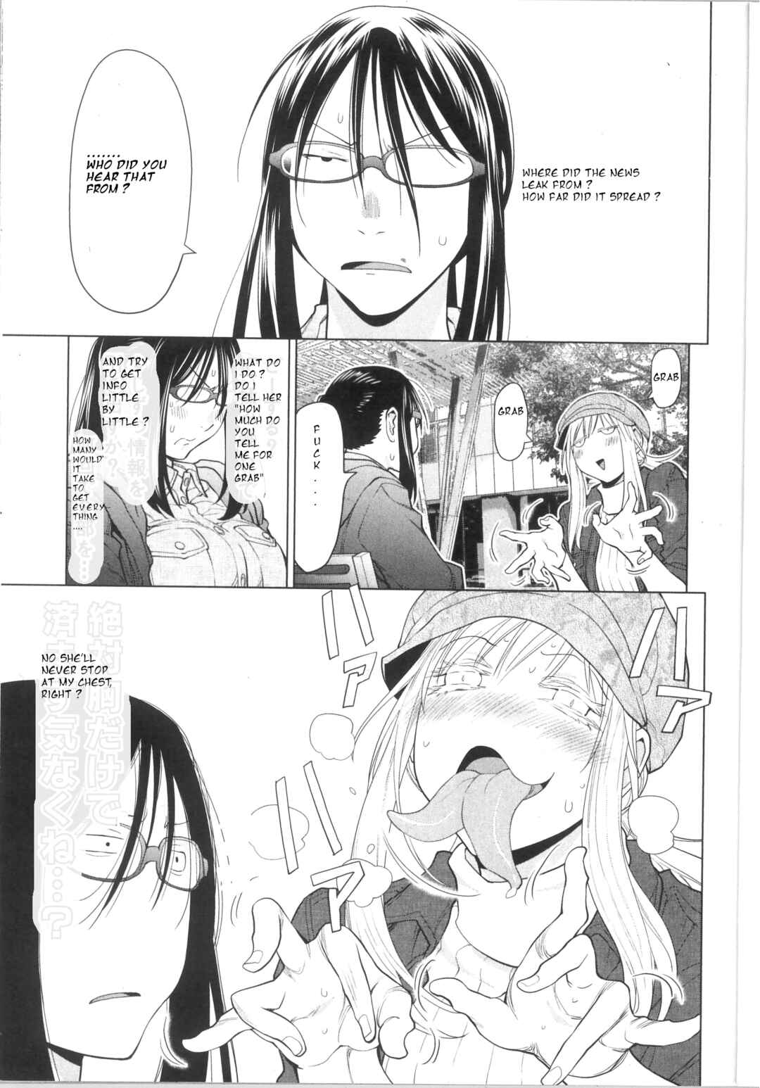 Chapter 34 - Page 3