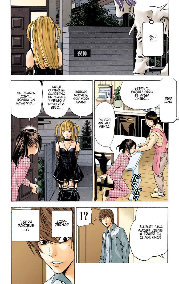 Chapter 29 - Page 8