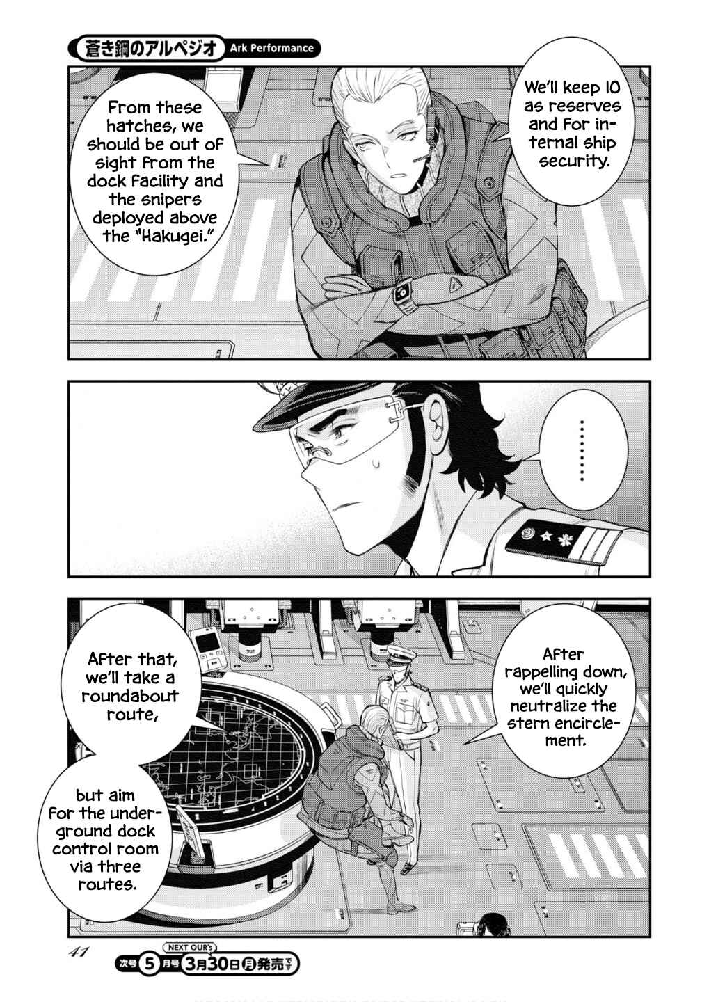 Chapter 174 - Page 18