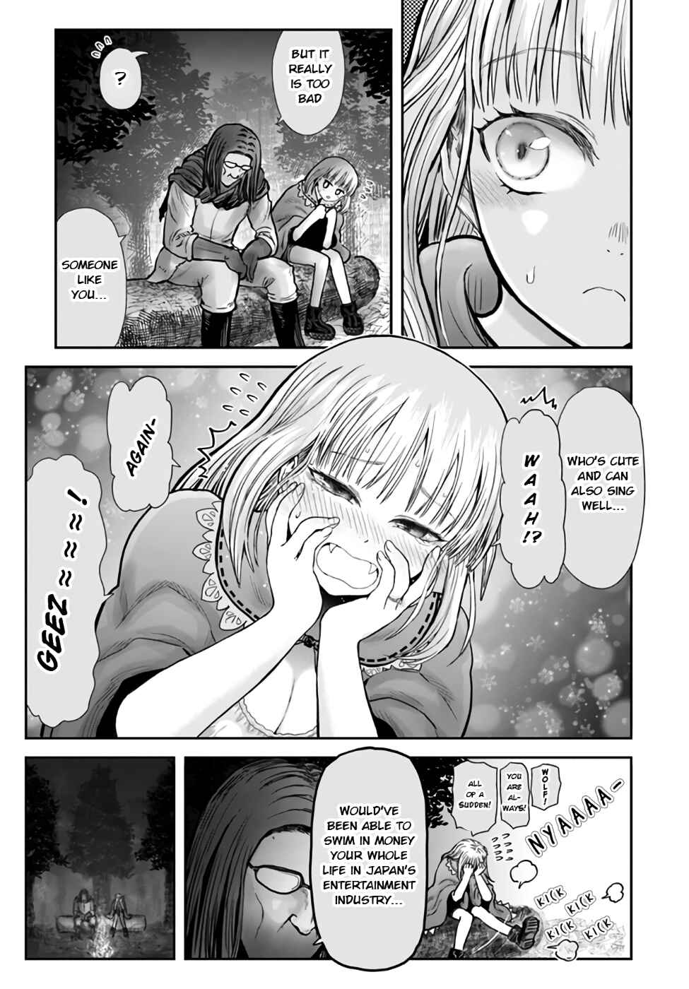 Chapter 29 - Page 17