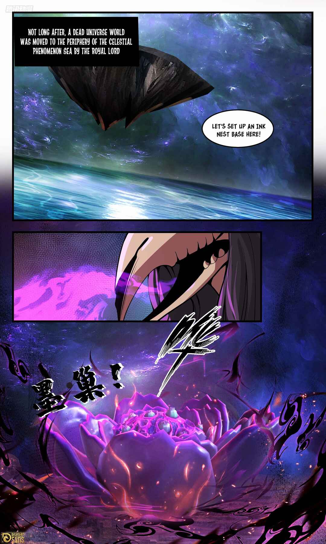 Chapter 3286 - Page 4
