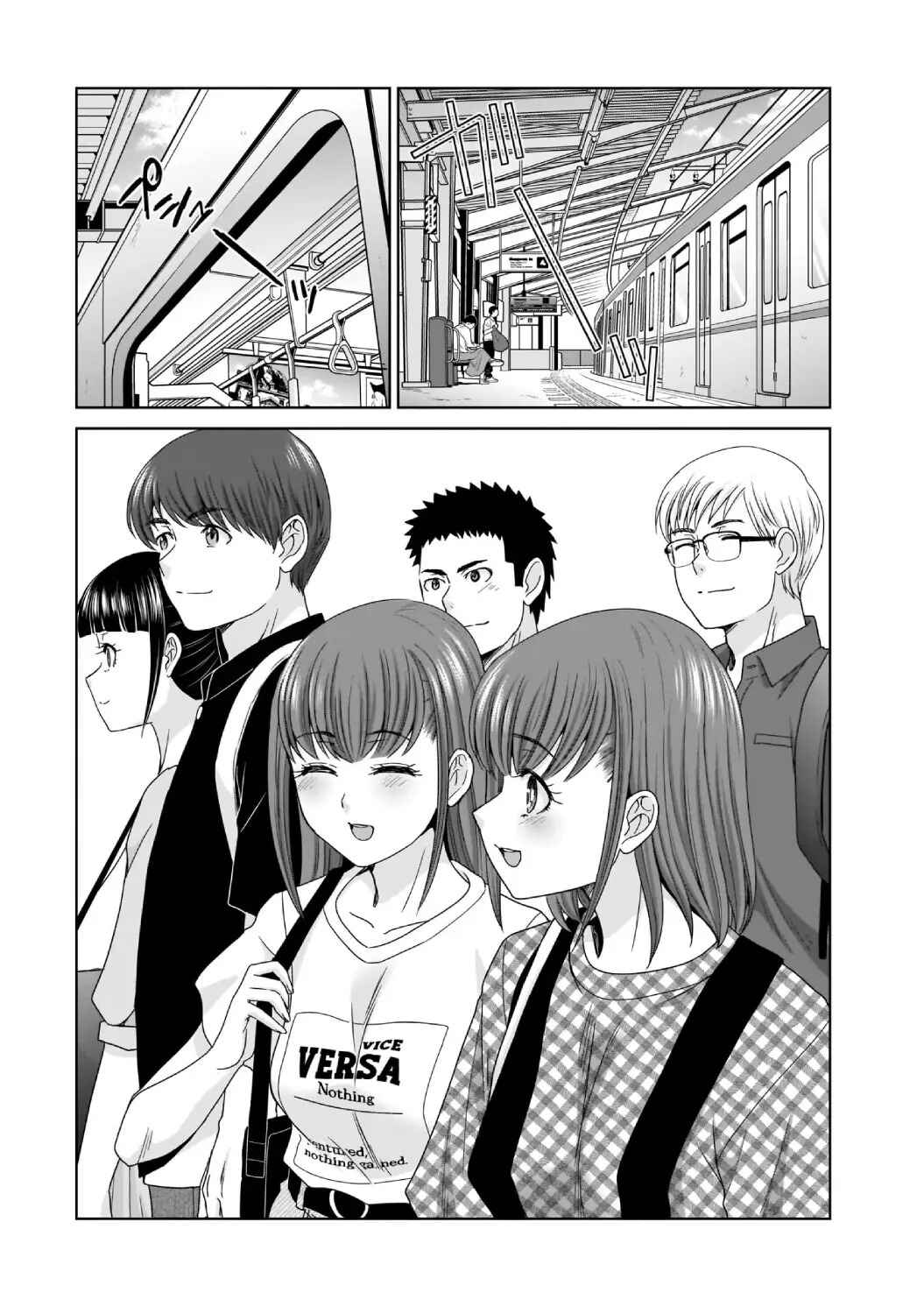 Chapter 15 - Page 4