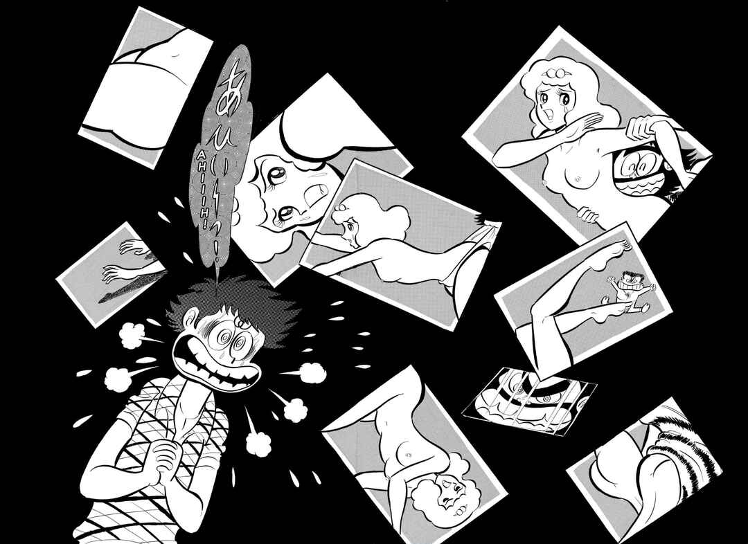 Chapter 59 - Page 17