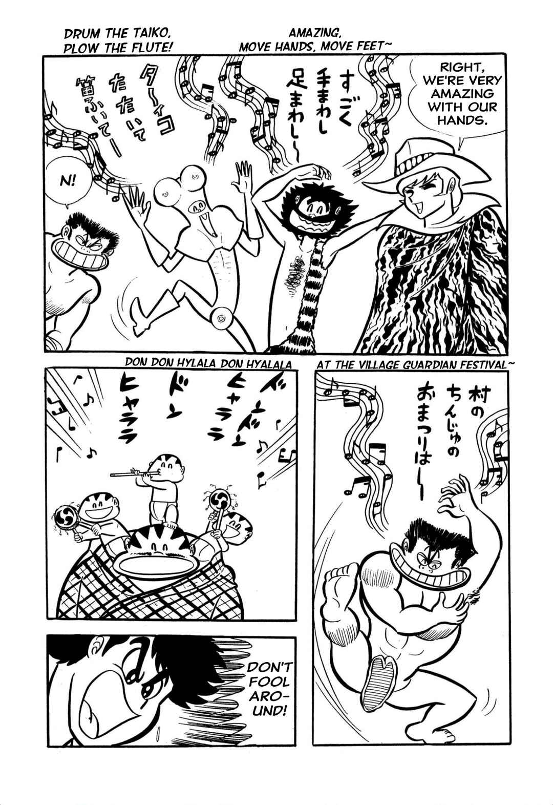 Chapter 59 - Page 21