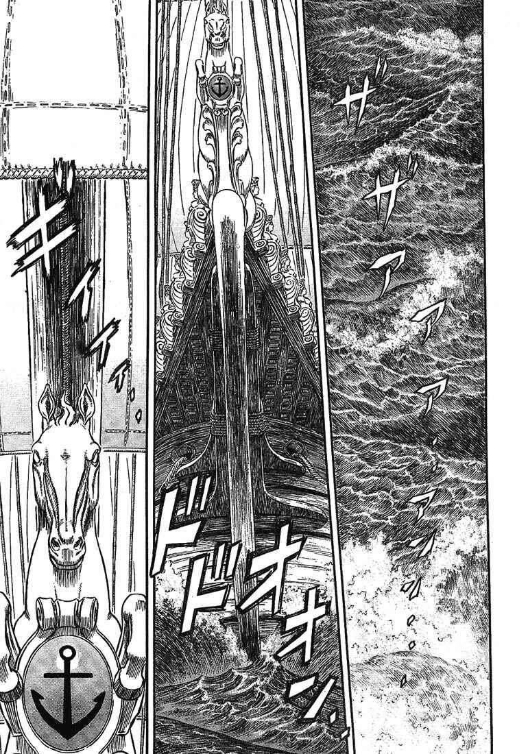 Chapter 286 - Page 2