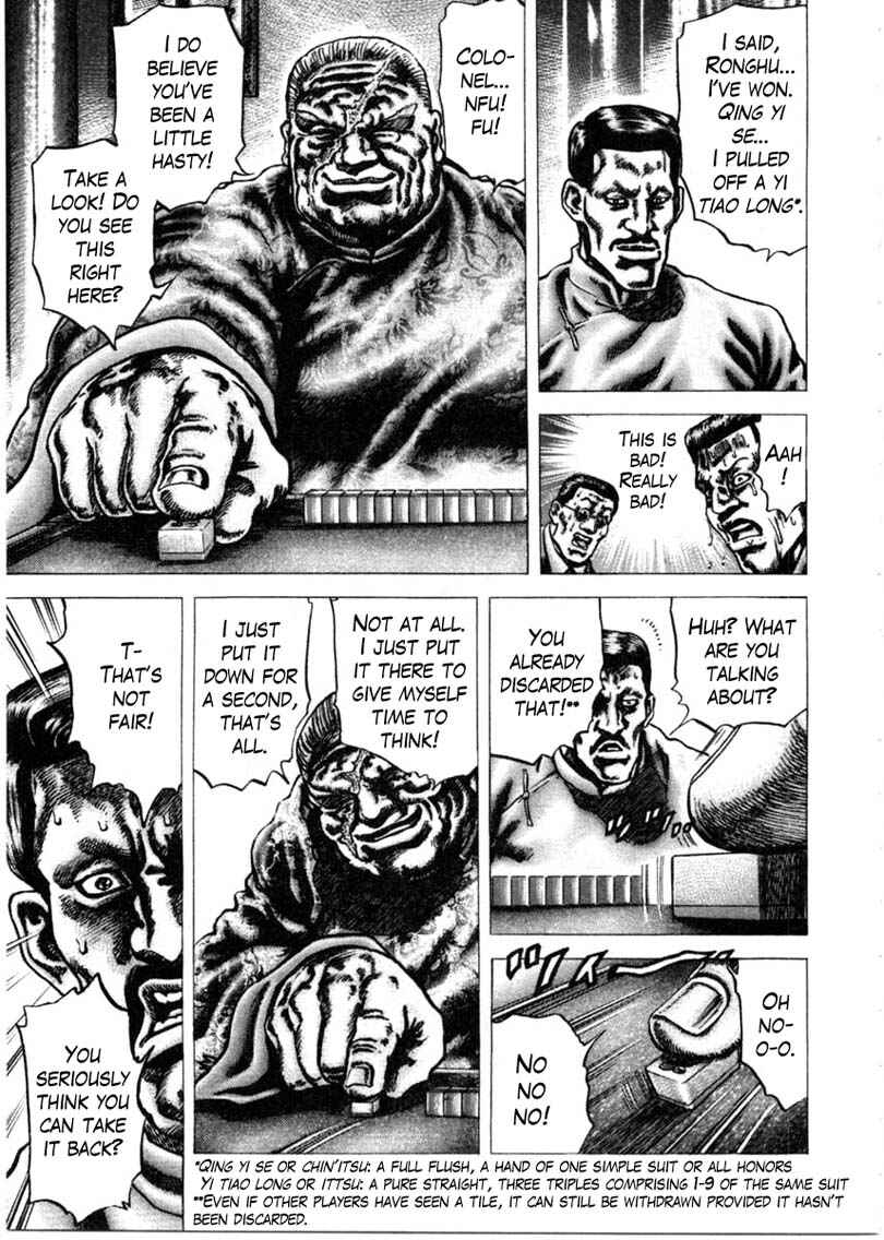 Chapter 155 - Page 10
