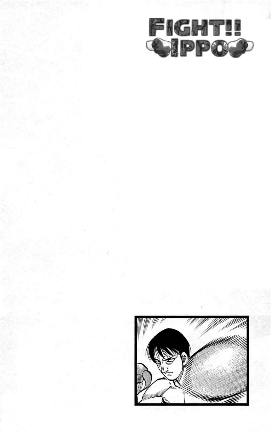 Chapter 1033 - Page 16