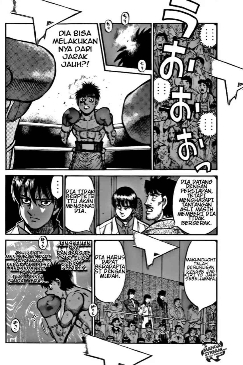 Chapter 1033 - Page 7