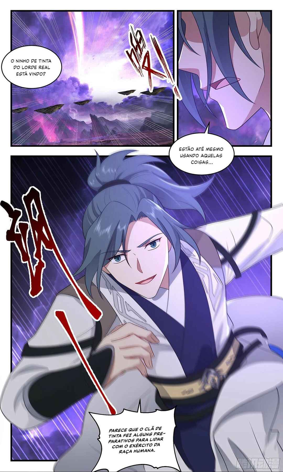 Chapter 3674 - Page 13