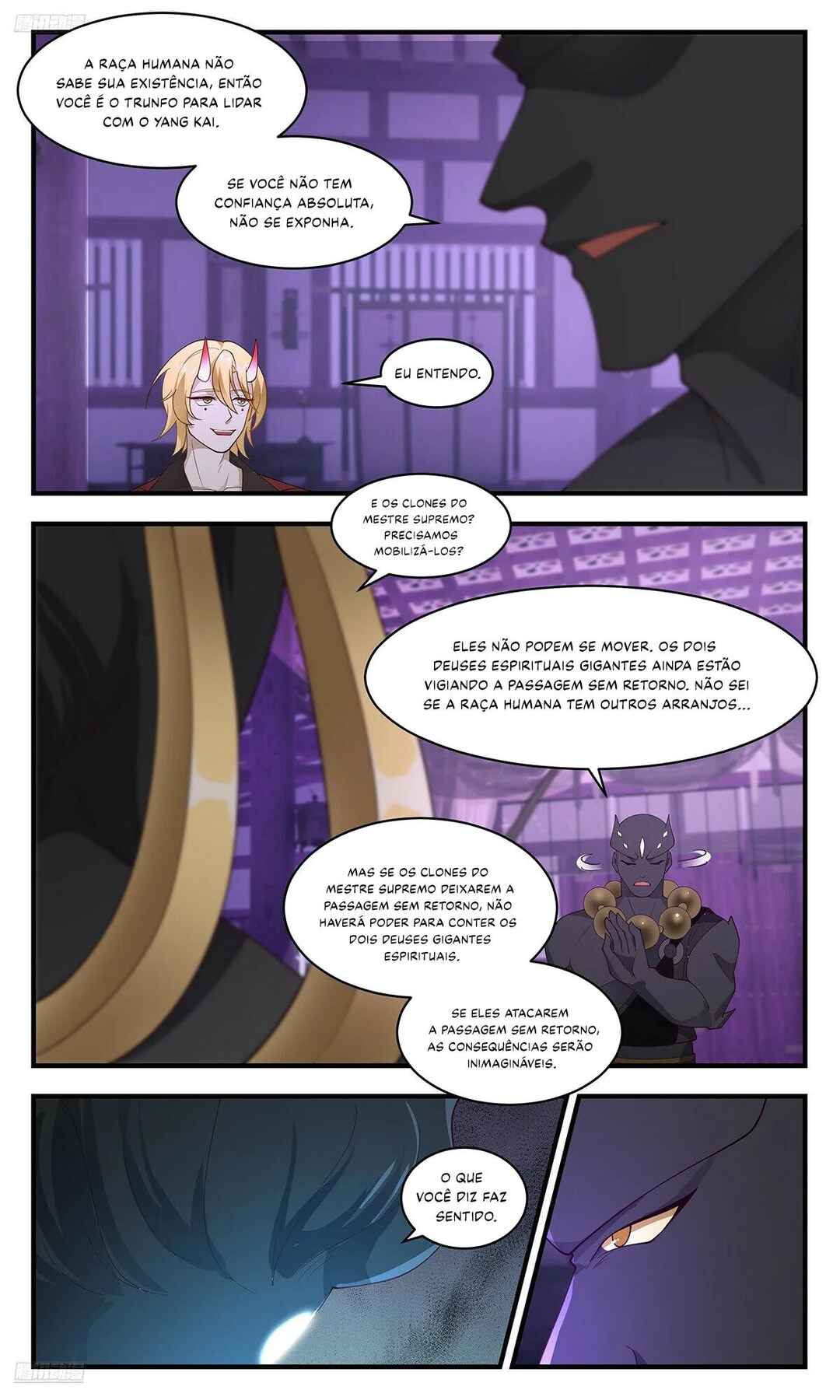 Chapter 3674 - Page 3