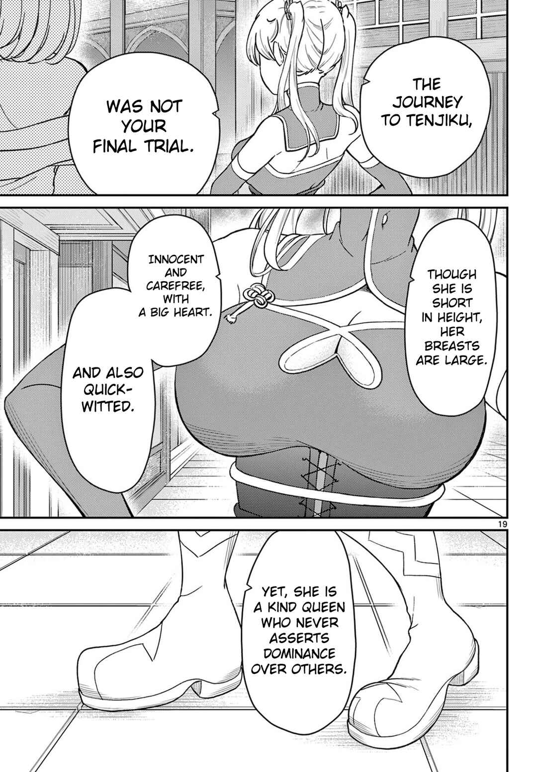 Chapter 71 - Page 20