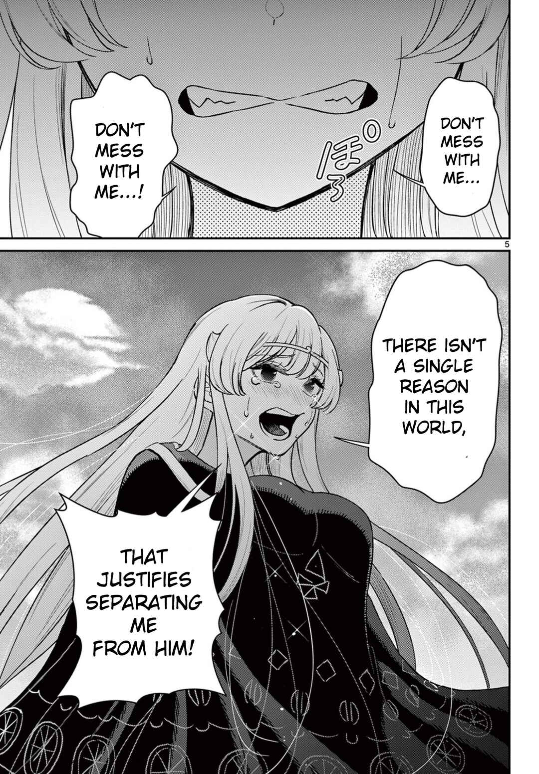 Chapter 71 - Page 6
