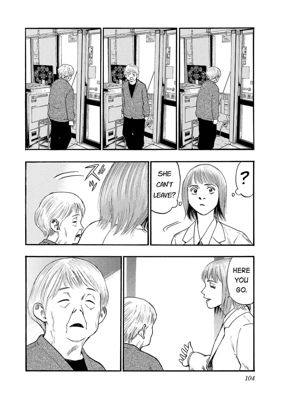 Chapter 261 - Page 2