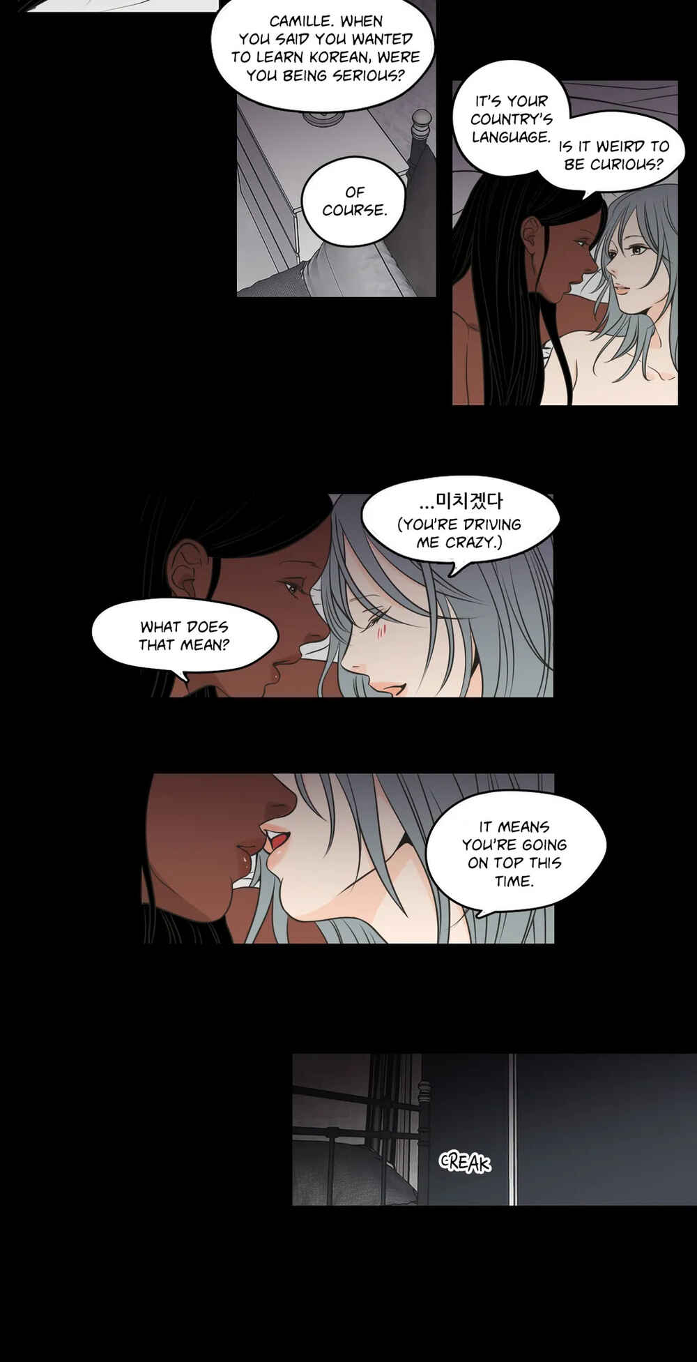 Chapter 61 - Page 8