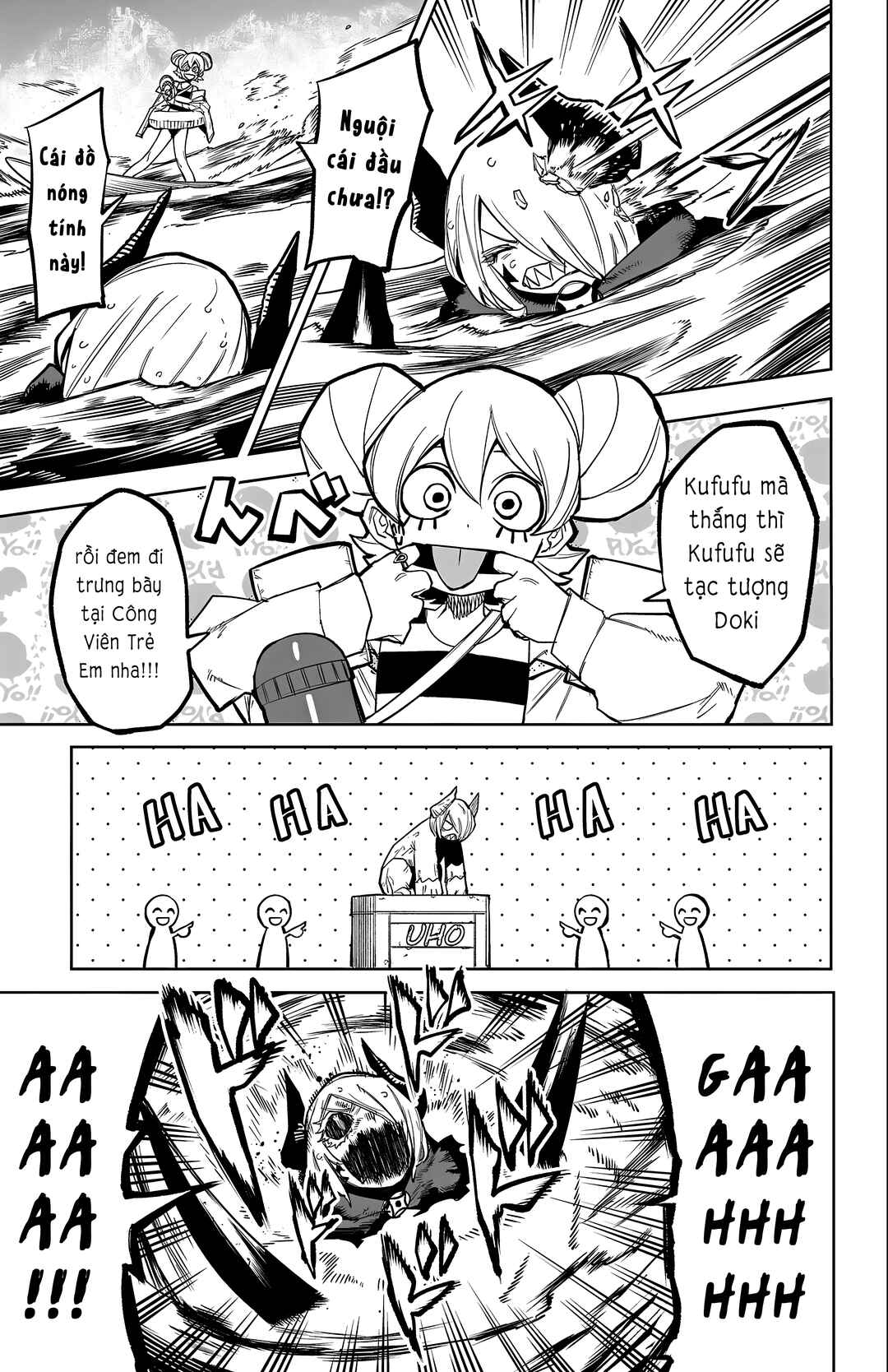 Chapter 159 - Page 18