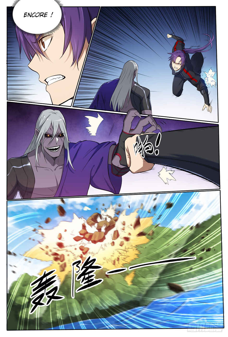 Chapter 391 - Page 4